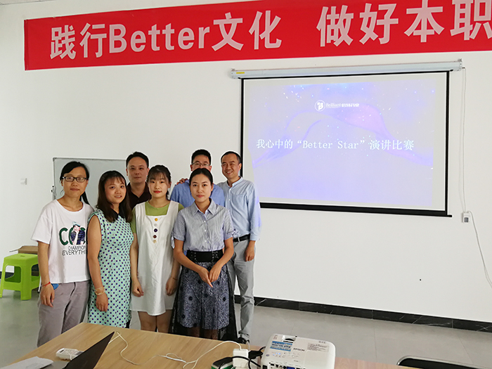 配图2.png 配图2.png