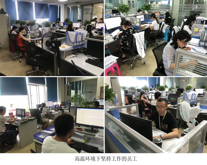 战高温配图2.jpg 战高温配图2.jpg