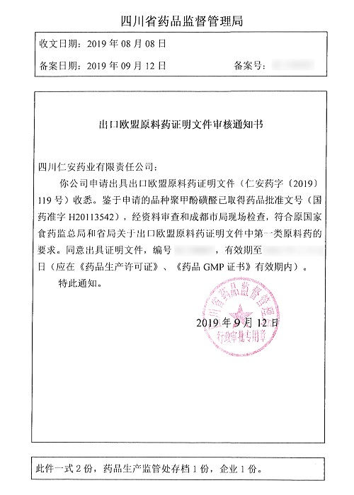 配图及封面.png 配图及封面.png