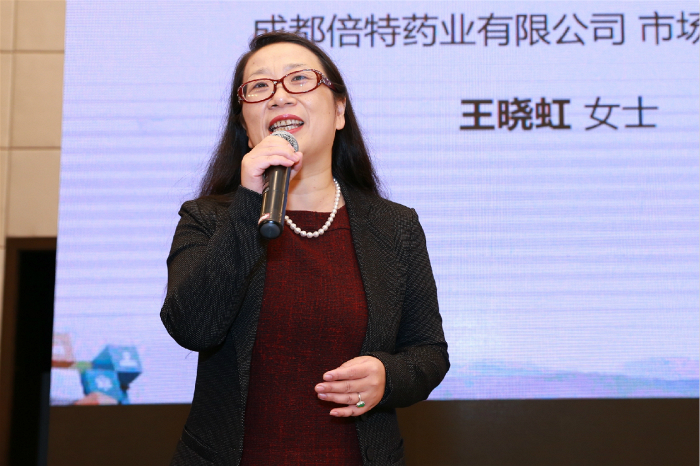 王晓虹女士11.jpg