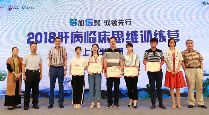 为优秀奖选手颁奖14.jpg