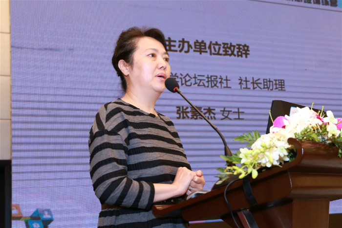 张素杰女士15.jpg