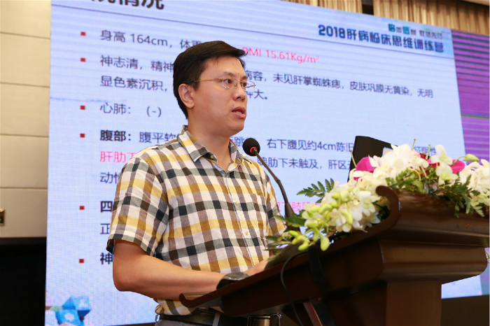 黄铭厚 副主任医师8.jpg