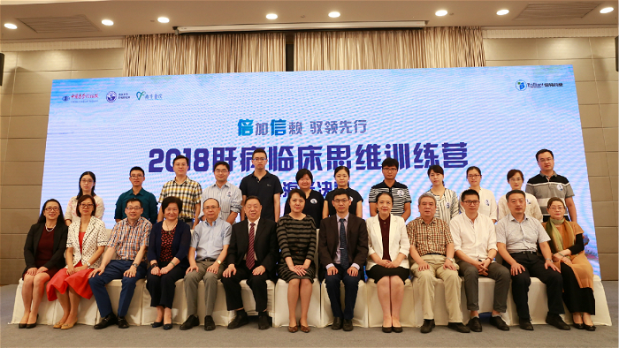 大会合影3.jpg