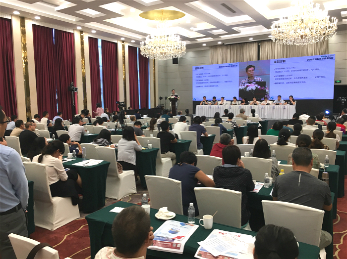 大会现场4.jpg