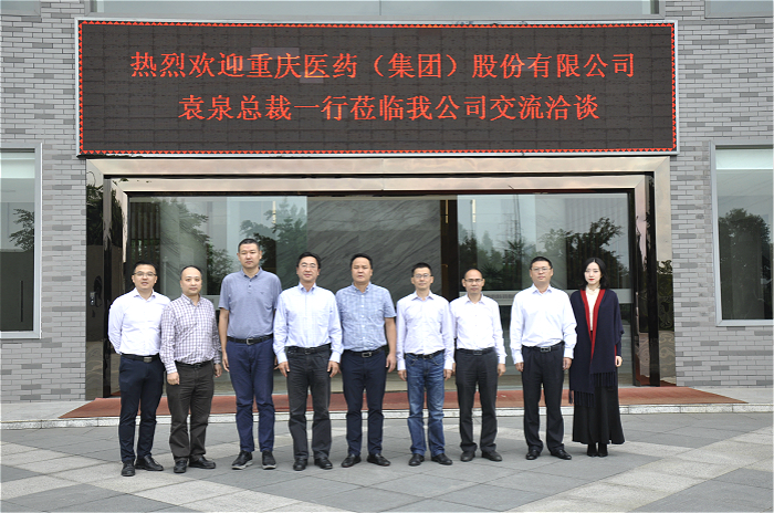 合影留念2.jpg