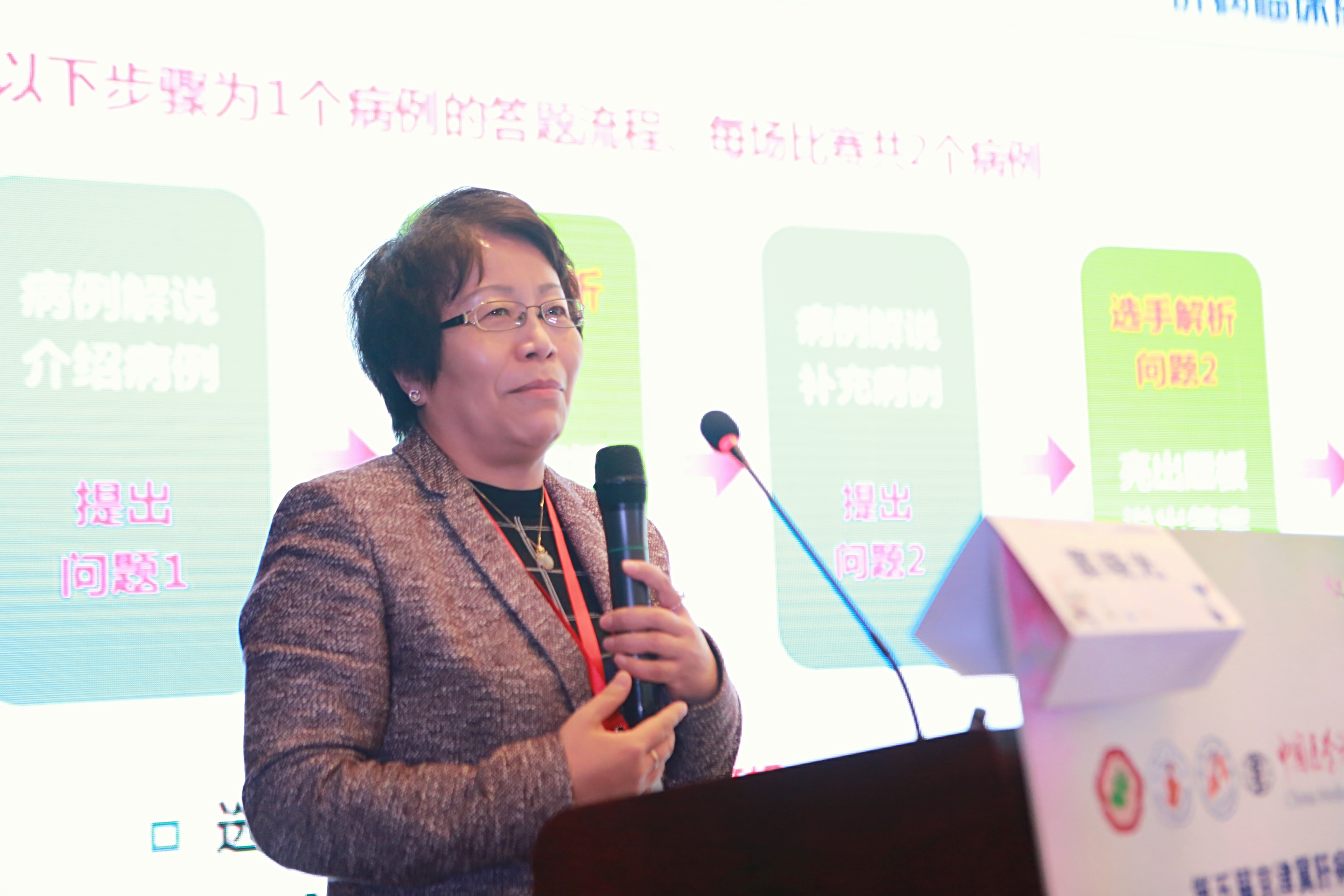 窦晓光 教授.jpg